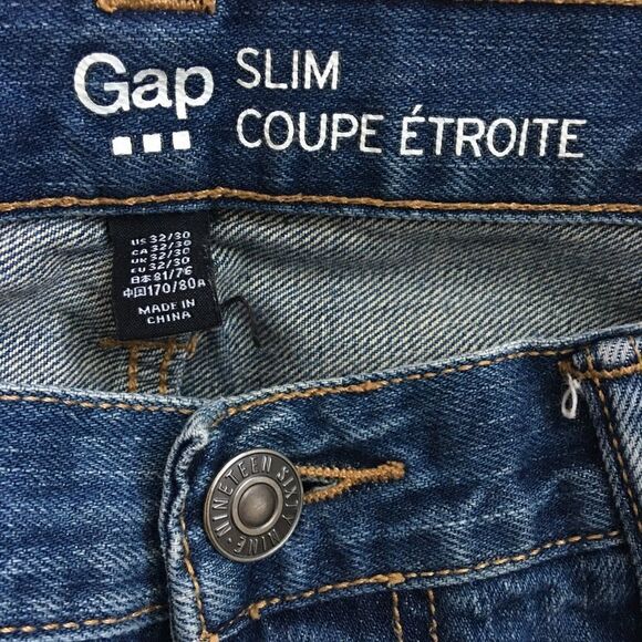 GAP Slim Dark Wash Distressed Coupe Etroite Jeans | Size 32 - Picture 2 of 9